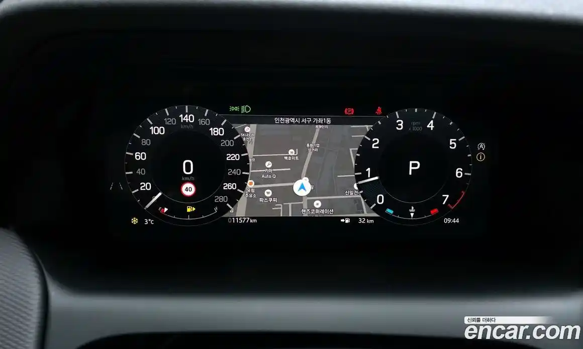 Land Rover Discovery Sport 2025 2.0 Автомат в Москве № 165962, фото 12