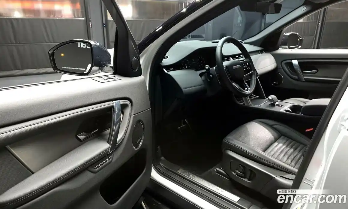 Land Rover Discovery Sport 2025 2.0 Автомат в Москве № 165962, фото 6