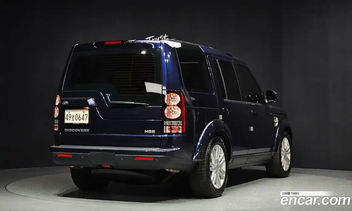 Land Rover Discovery 2016 3.0 Автомат в Москве № 166273, фото 2