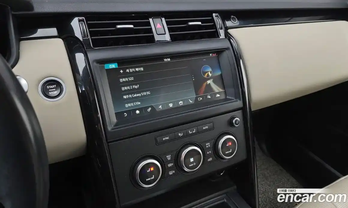 Land Rover Discovery 2018 2.0 Автомат в Москве № 166539, фото 4