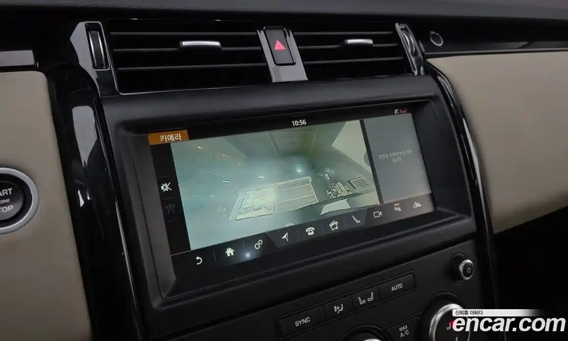 Land Rover Discovery 2018 2.0 Автомат в Москве № 166539, фото 9