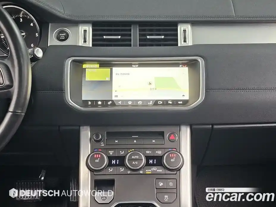 Land Rover Range-Rover Evoque 2018 2.0 Автомат в Москве № 166905, фото 14