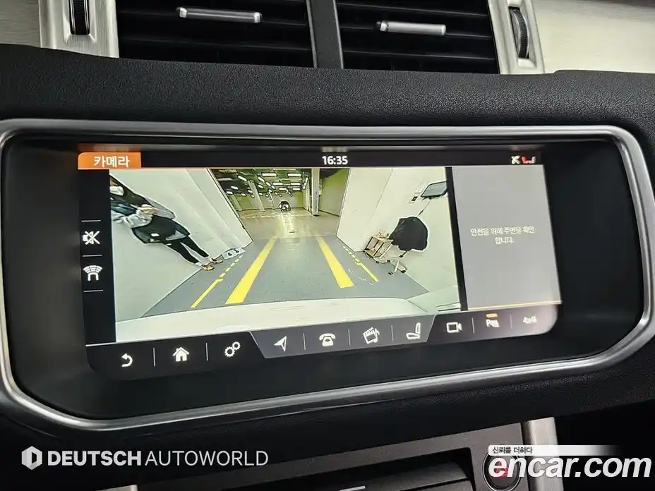 Land Rover Range-Rover Evoque 2018 2.0 Автомат в Москве № 166905, фото 15