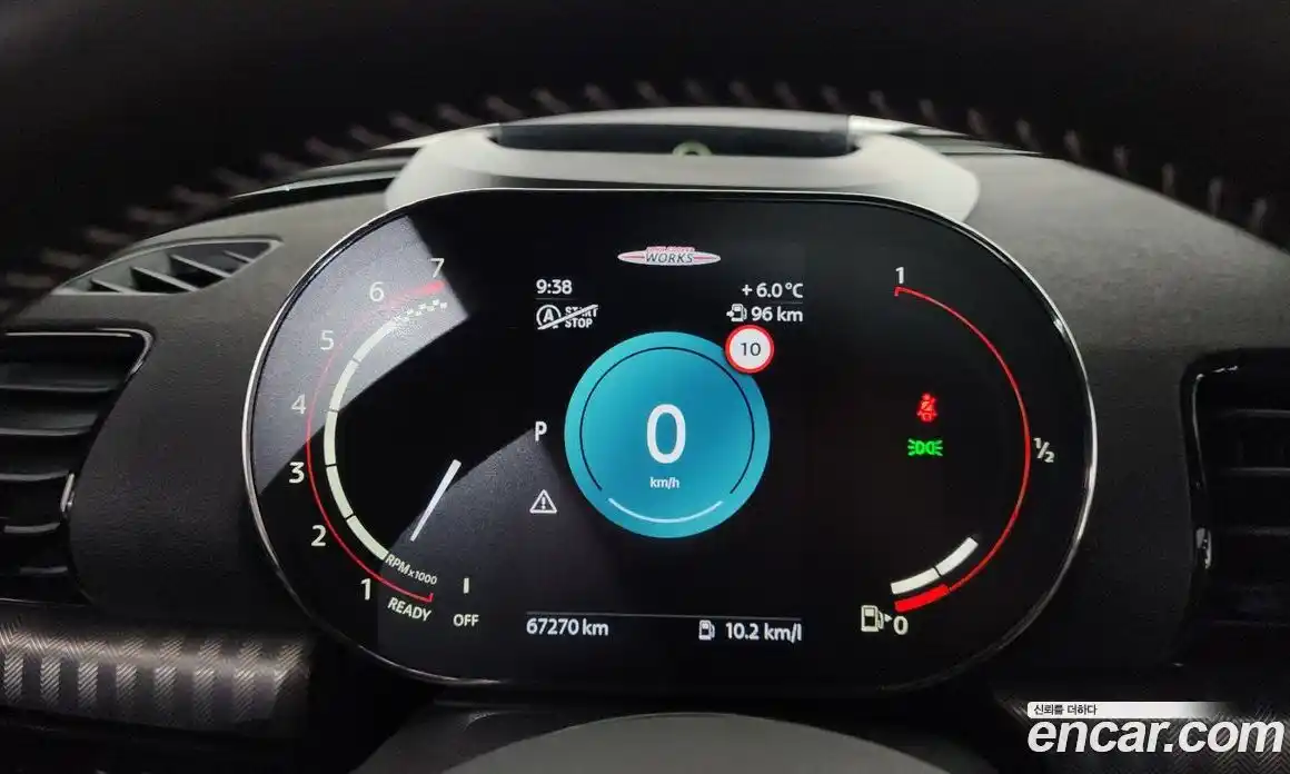 Mini Clubman 2023 2.0 Автомат в Москве № 167254, фото 11