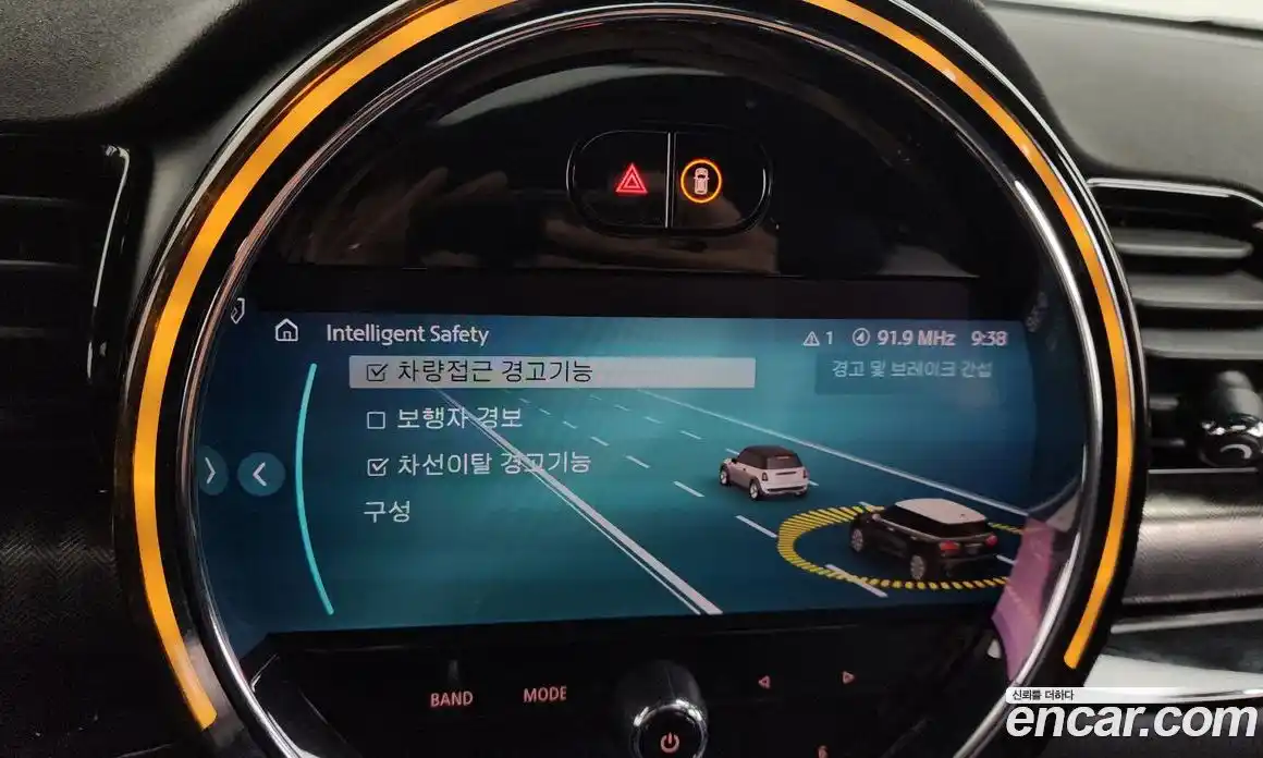 Mini Clubman 2023 2.0 Автомат в Москве № 167254, фото 13