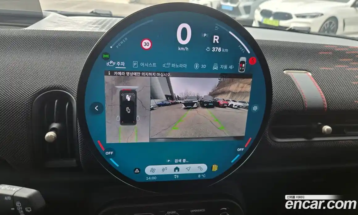 Mini Cooper 2025 2.0 Автомат в Москве № 167342, фото 14