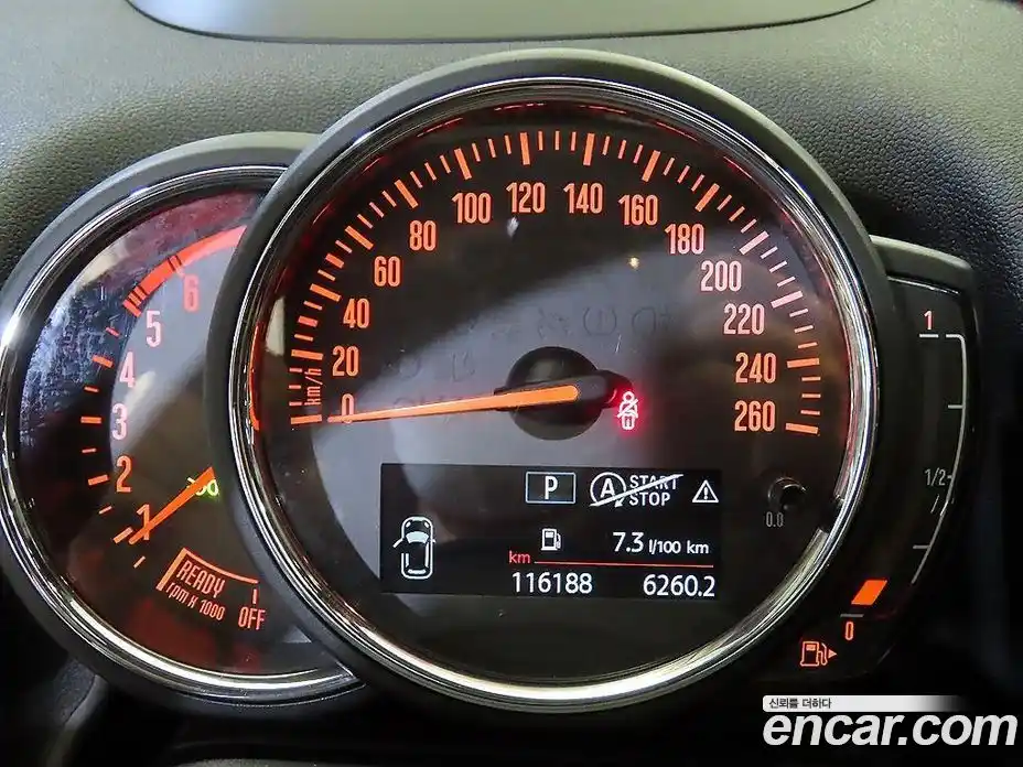 Mini Countryman 2019 2.0 Автомат в Москве № 167515, фото 9