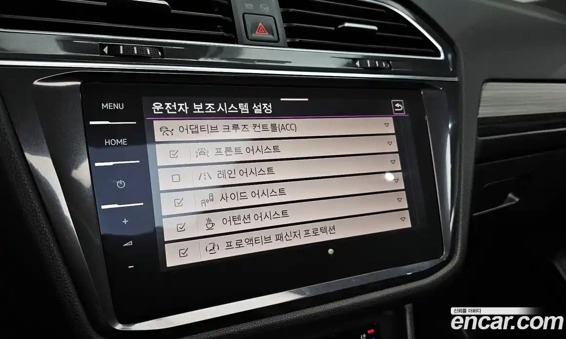 Volkswagen Tiguan 2023 2.0 Автомат в Москве № 168537, фото 14