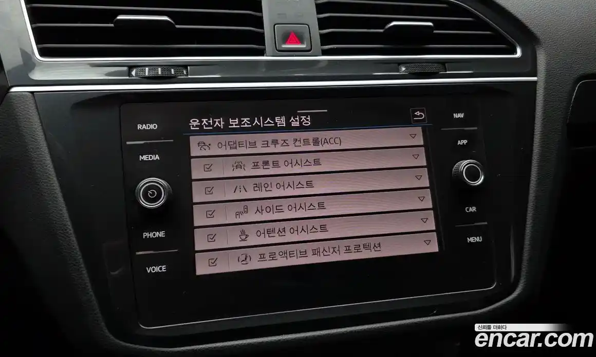 Volkswagen Tiguan 2022 2.0 Автомат в Москве № 168805, фото 4