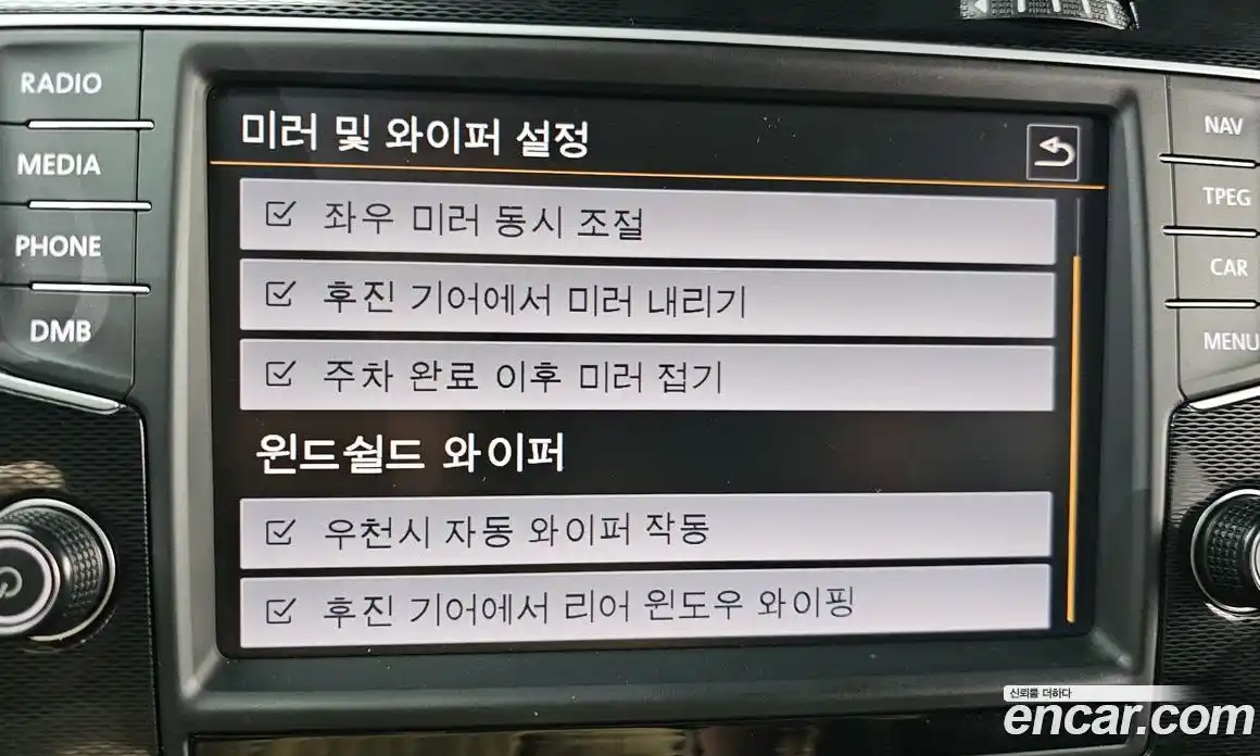 Volkswagen Golf 2015 2.0 Автомат в Москве № 169053, фото 16