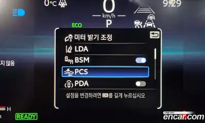 Toyota Crown 2025 2.5 Автомат в Москве № 170164, миниатюра 5