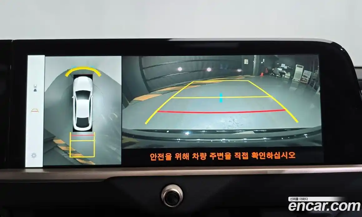 Toyota Crown 2025 2.5 Автомат в Москве № 170164, фото 6