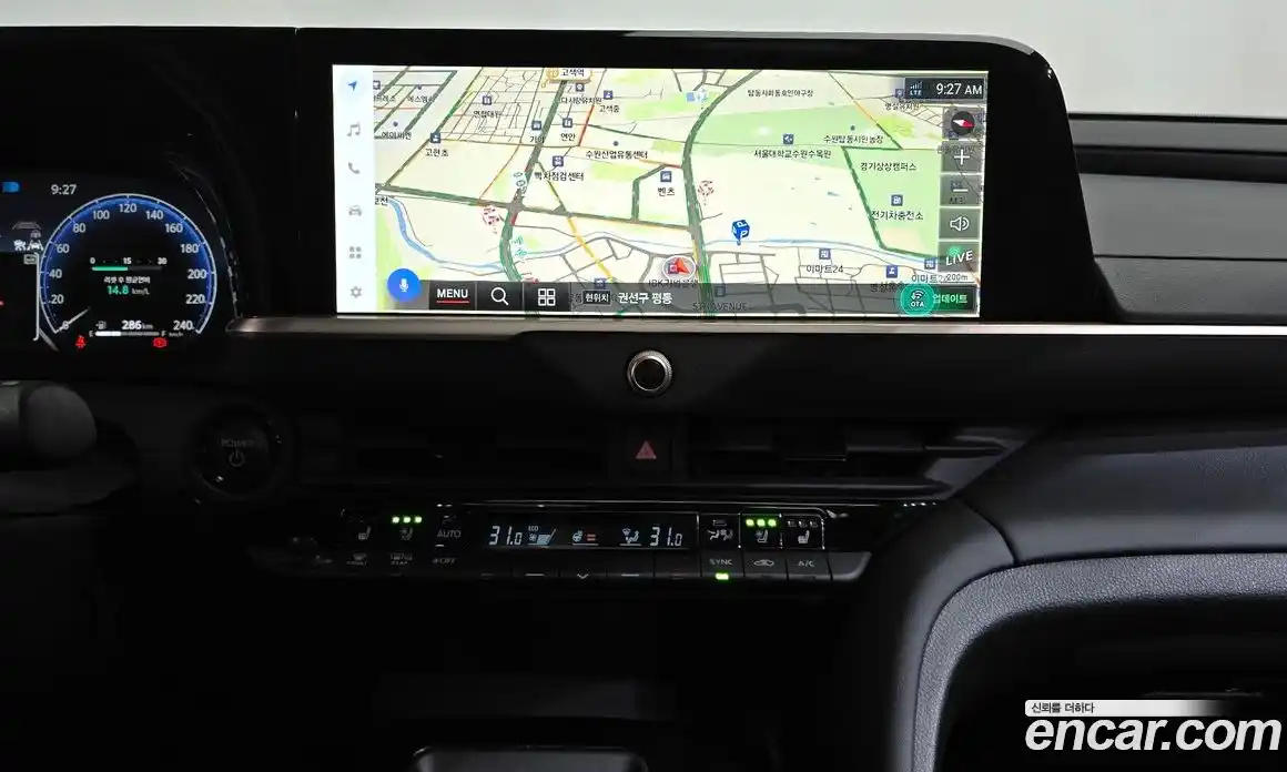 Toyota Crown 2025 2.5 Автомат в Москве № 170164, фото 9