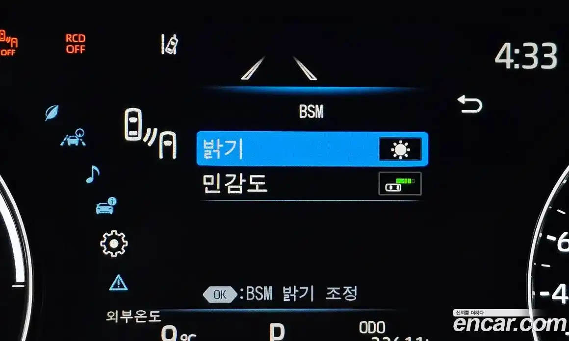 Toyota Sienna 2022 2.5 Автомат в Москве № 170175, фото 6