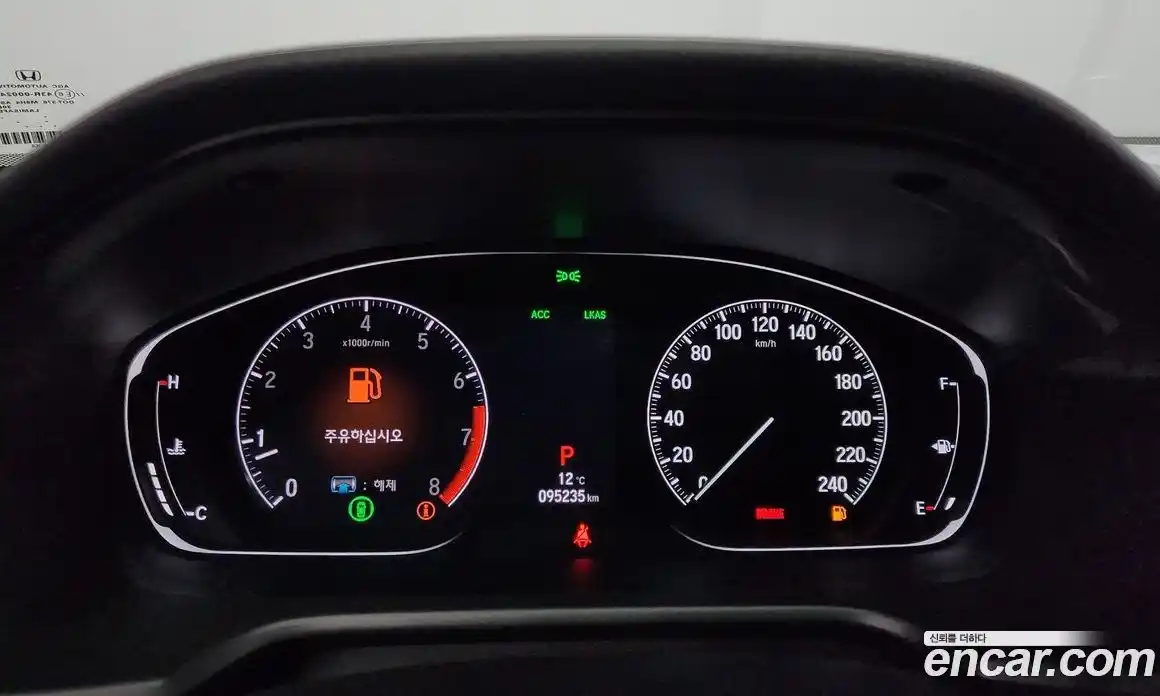 Honda Accord 2019 1.5 Автомат в Москве № 170519, фото 1