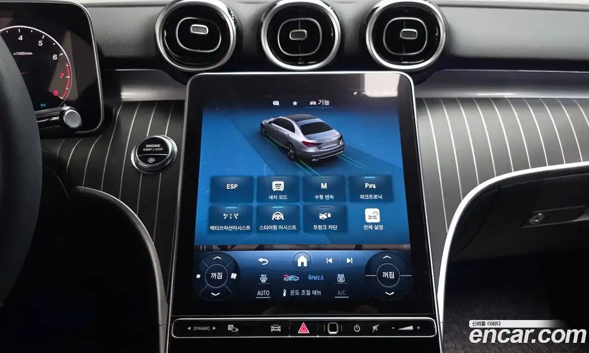 Mercedes-Benz C-Class 2024 2.0 Автомат в Москве № 174081, фото 5