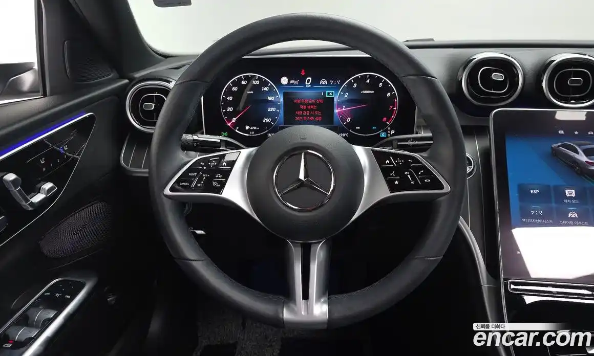 Mercedes-Benz C-Class 2024 2.0 Автомат в Москве № 174081, фото 10