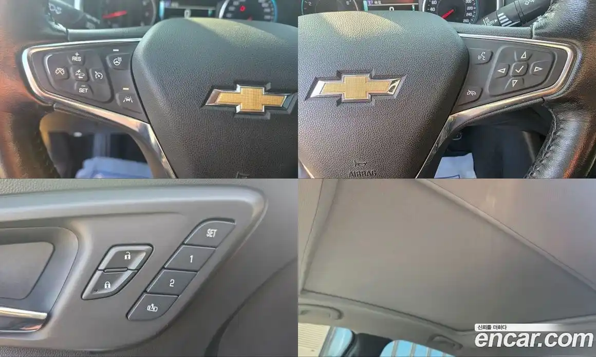 Chevrolet Malibu 2017 2.0 Автомат в Москве № 175069, фото 18