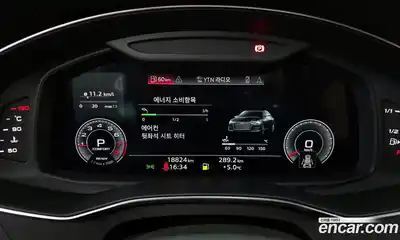 Audi A6 2022 2.0 Автомат в Москве № 176697, миниатюра 2