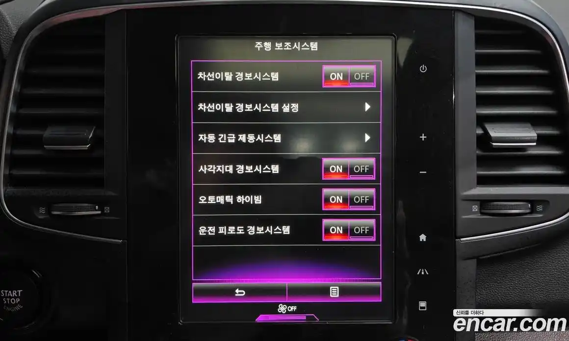 Renault QM6 2019 2.0 Автомат в Москве № 180125, фото 13