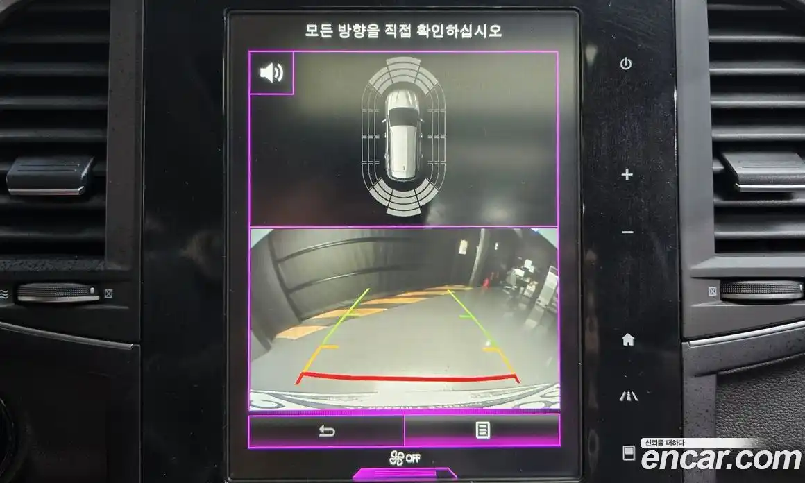 Renault QM6 2019 2.0 Автомат в Москве № 180125, фото 15