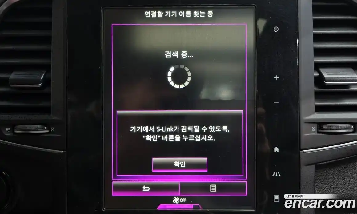 Renault QM6 2019 2.0 Автомат в Москве № 180125, фото 6