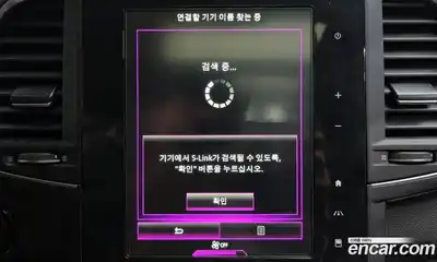 Renault QM6 2019 2.0 Автомат в Москве № 180125, миниатюра 6