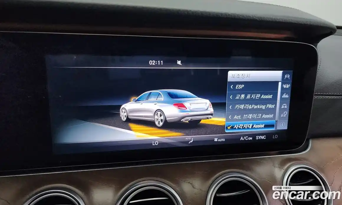 Mercedes-Benz E-Class 2017 2.0 Автомат в Москве № 180248, фото 4