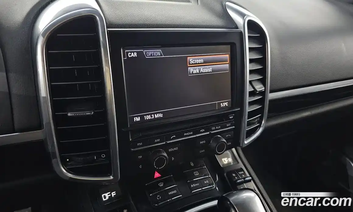 Porsche Cayenne 2012 4.8 Автомат в Москве № 182680, фото 8