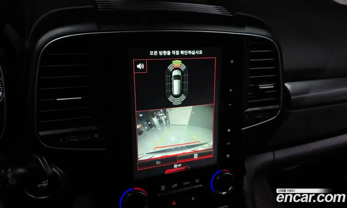 Renault QM6 2019 2.0 Автомат в Москве № 184068, фото 16