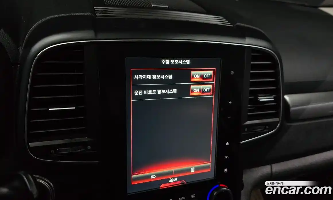 Renault QM6 2019 2.0 Автомат в Москве № 184068, фото 19