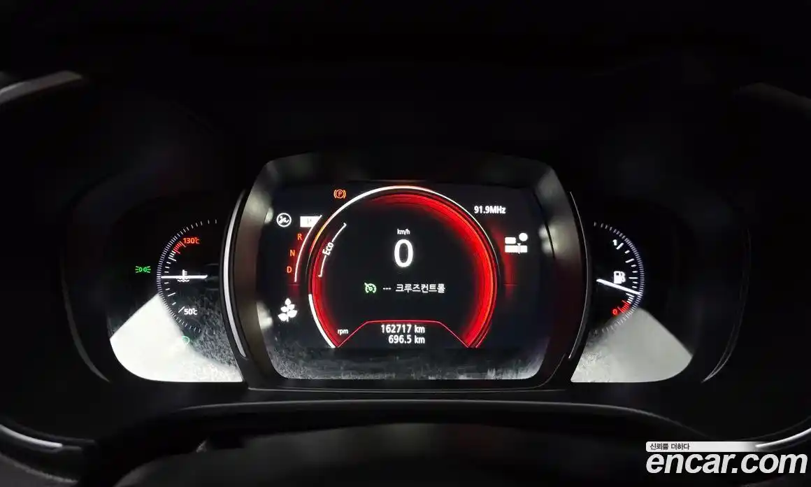 Renault QM6 2019 2.0 Автомат в Москве № 184068, фото 8