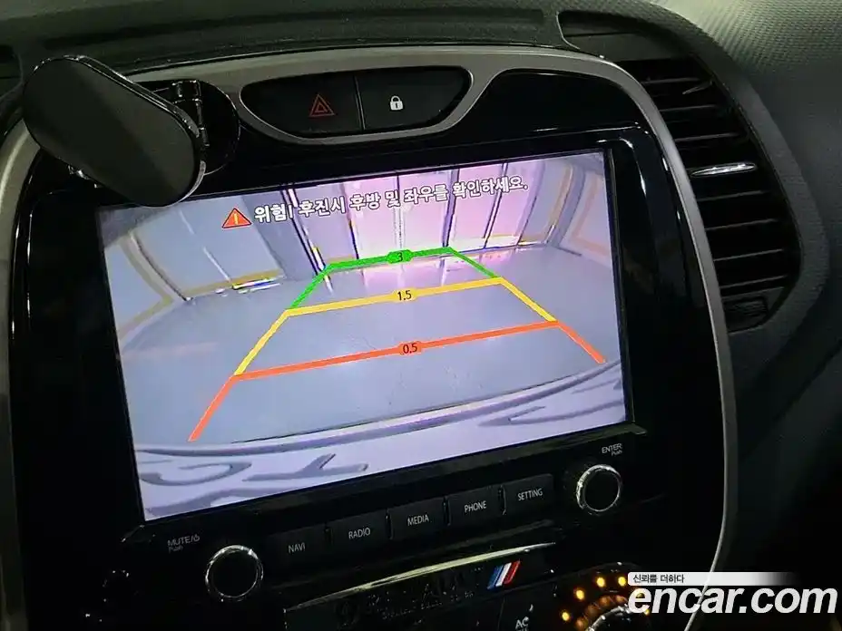 Renault QM3 2015 1.5 Автомат в Москве № 186054, фото 11