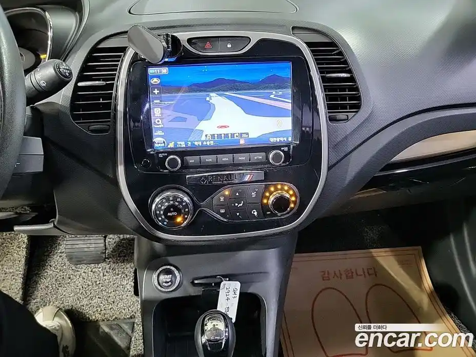 Renault QM3 2015 1.5 Автомат в Москве № 186054, фото 10