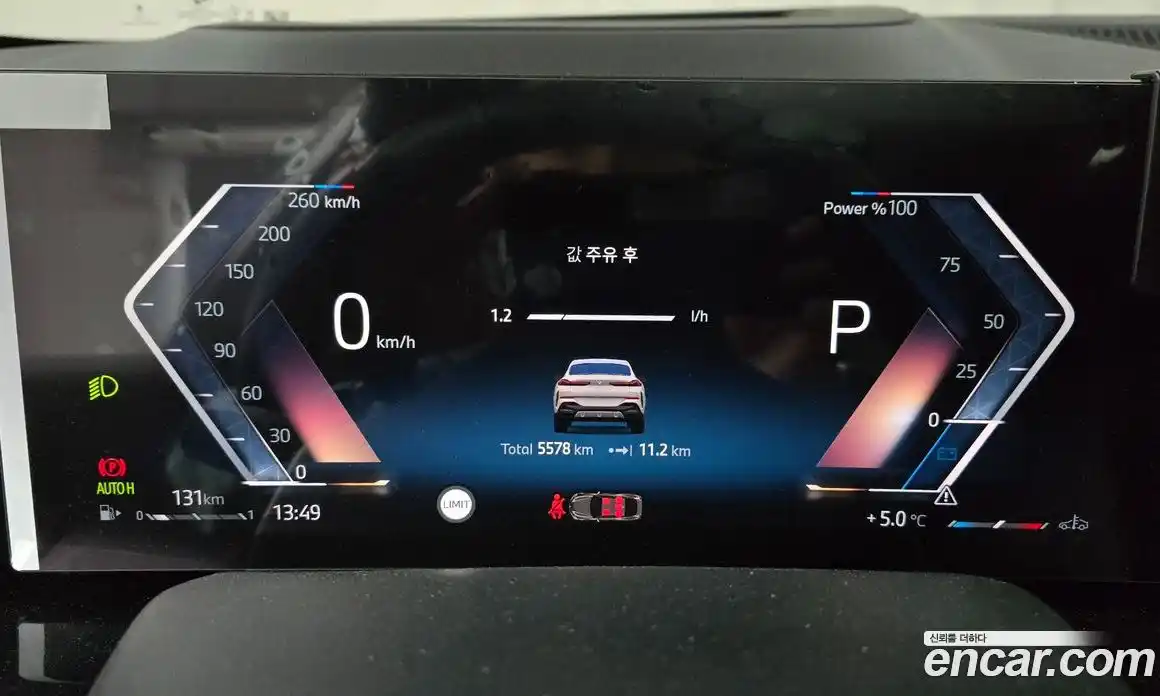 BMW X6 2025 3.0 Автомат в Москве № 186918, фото 18