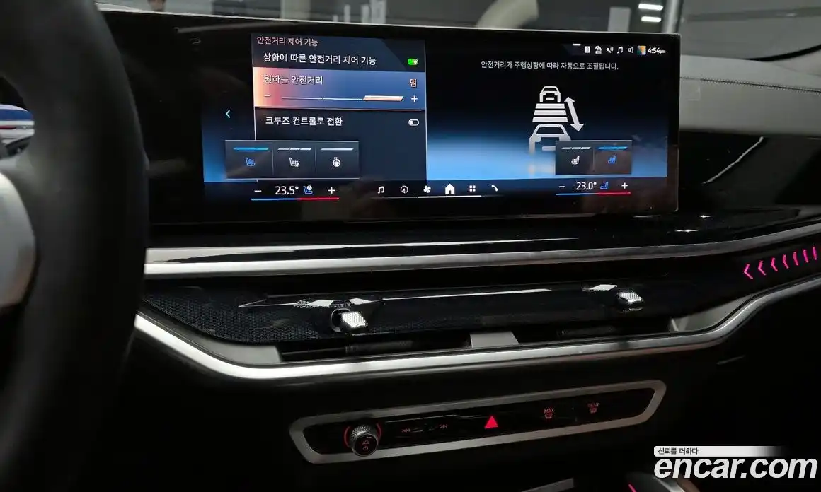 BMW X6 2025 3.0 Автомат в Москве № 187145, фото 13