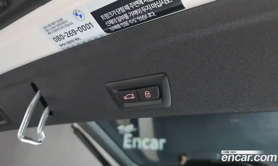 BMW X6 2025 3.0 Автомат в Москве № 187145, фото 16