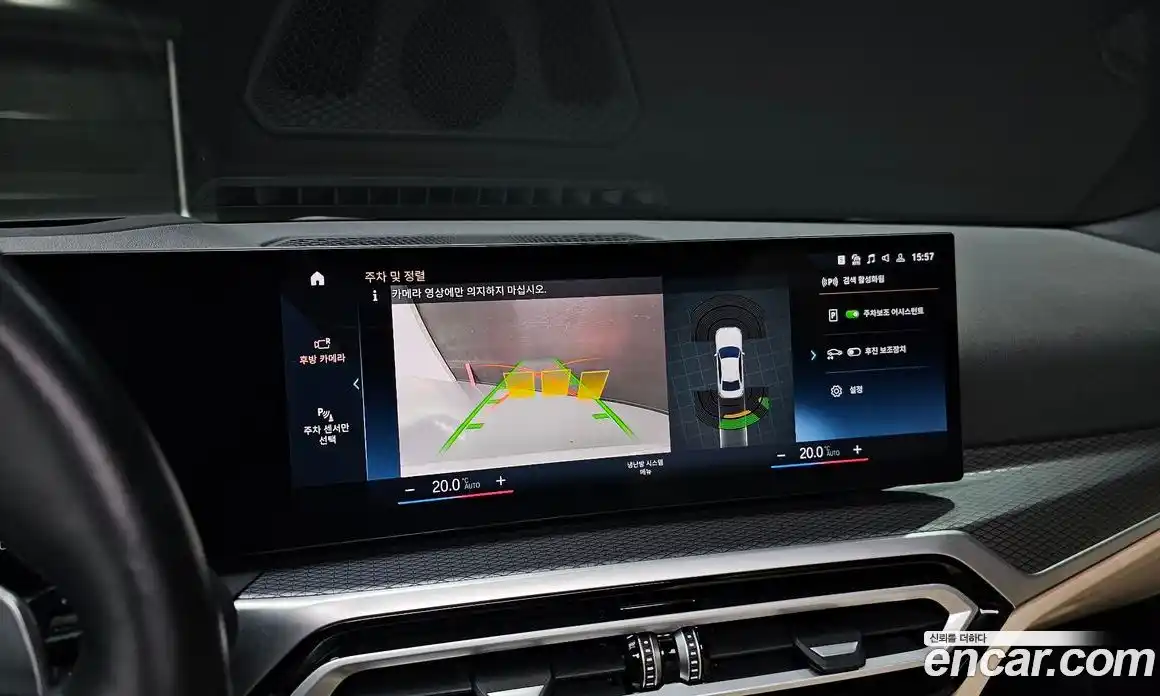 BMW 3-Series 2023 2.0 Автомат в Москве № 188633, фото 14