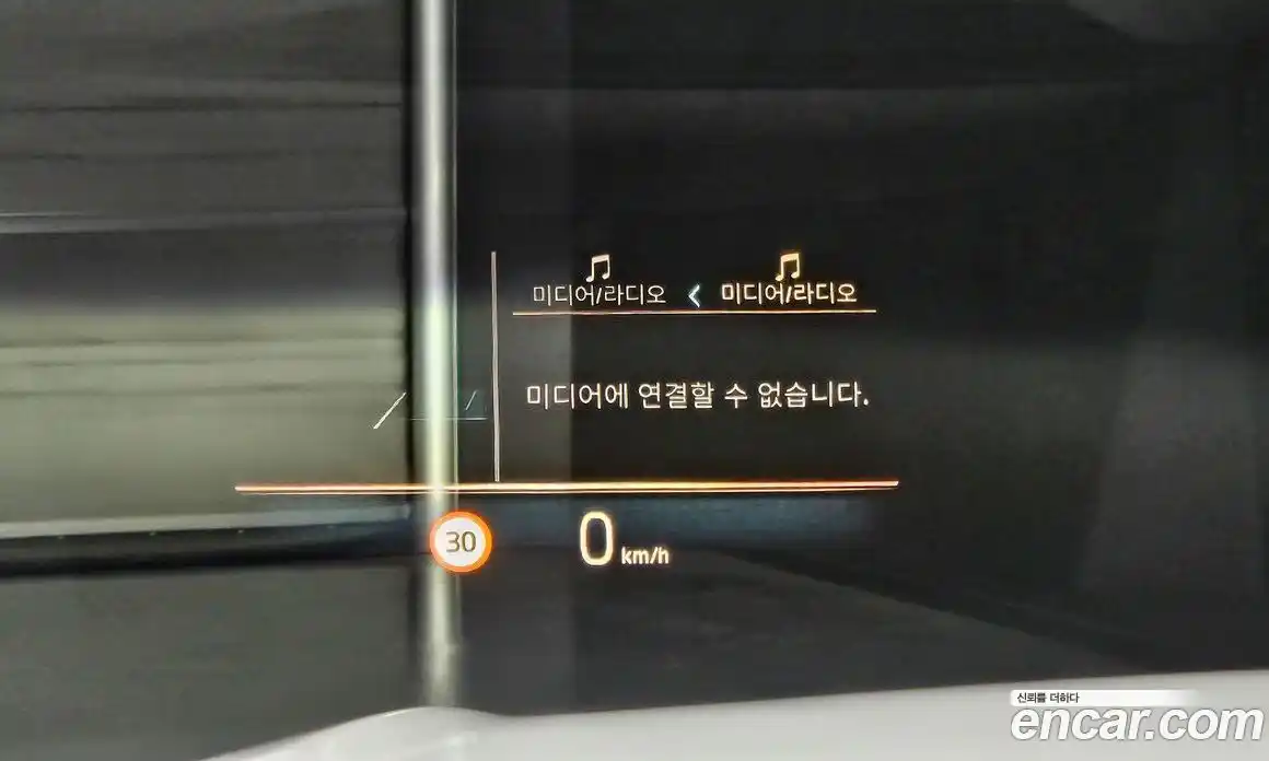 BMW 3-Series 2023 2.0 Автомат в Москве № 188633, фото 20