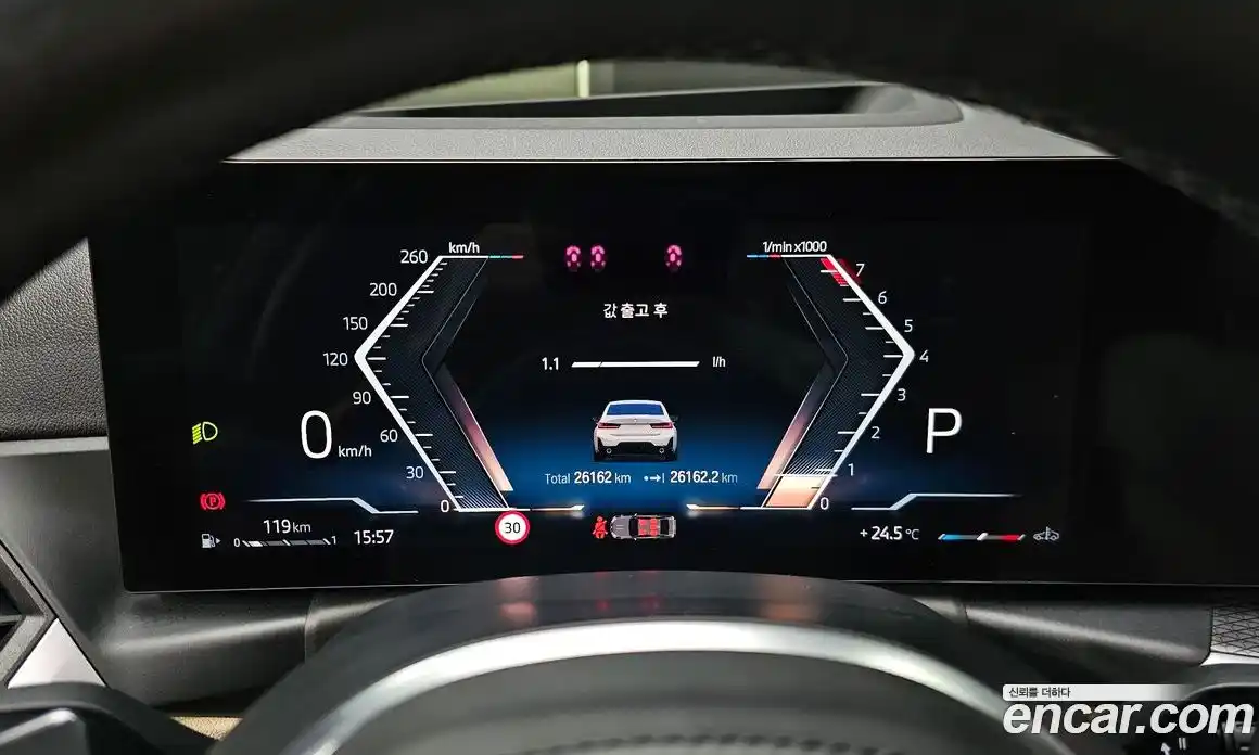 BMW 3-Series 2023 2.0 Автомат в Москве № 188633, фото 8