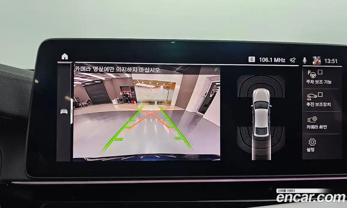 BMW Gran Turismo 2022 3.0 Автомат в Москве № 189104, фото 14