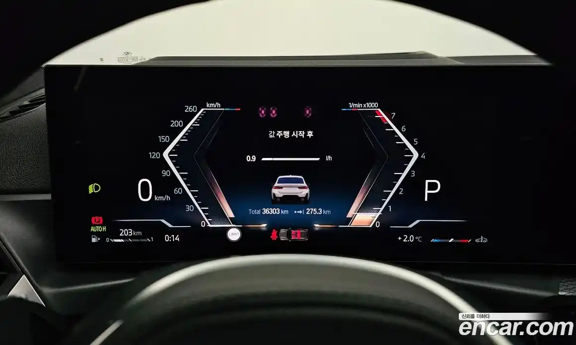 BMW 3-Series 2023 2.0 Автомат в Москве № 189322, фото 17