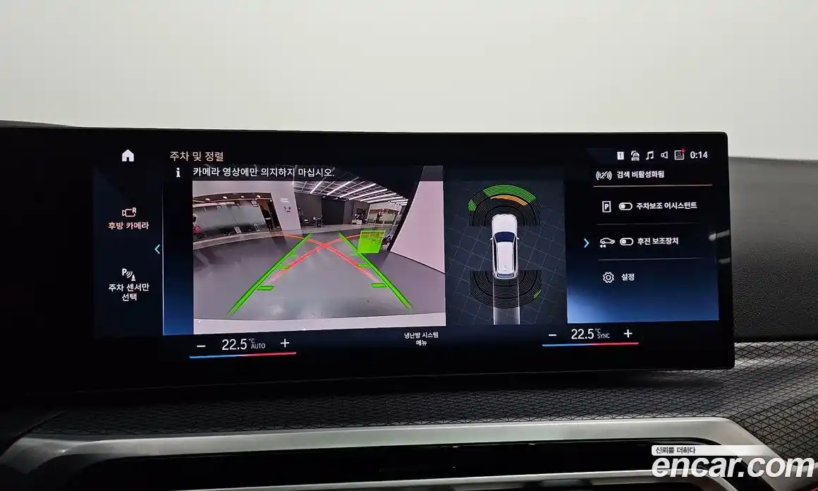 BMW 3-Series 2023 2.0 Автомат в Москве № 189322, фото 4