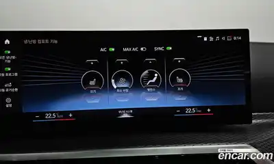 BMW 3-Series 2023 2.0 Автомат в Москве № 189322, миниатюра 5