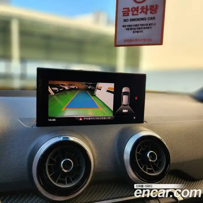 Audi Q2 2023 2.0 Автомат в Москве № 189833, фото 15