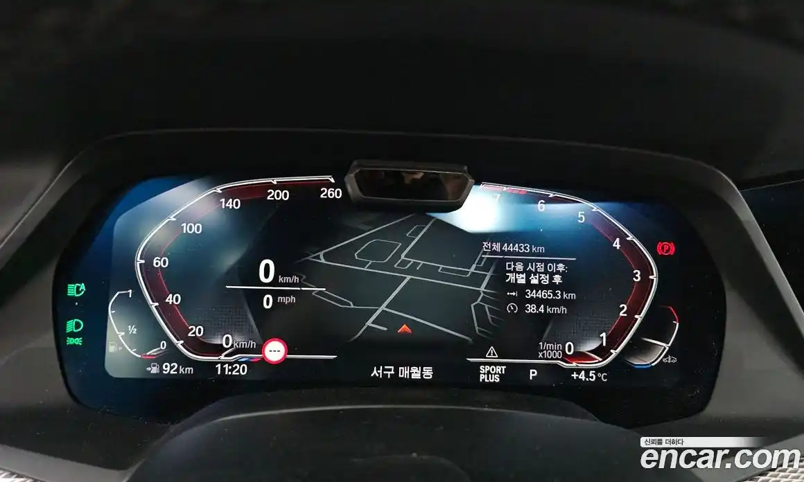 BMW X6 2023 3.0 Автомат в Москве № 190906, фото 12