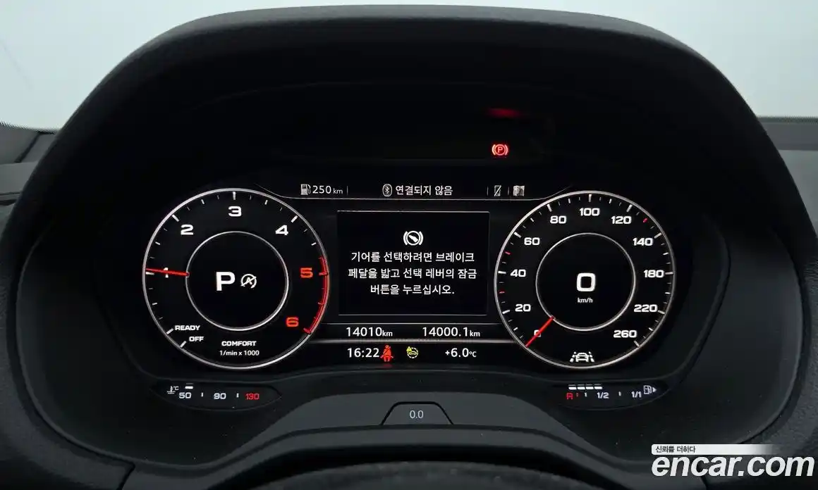 Audi Q2 2023 2.0 Автомат в Москве № 191123, фото 11