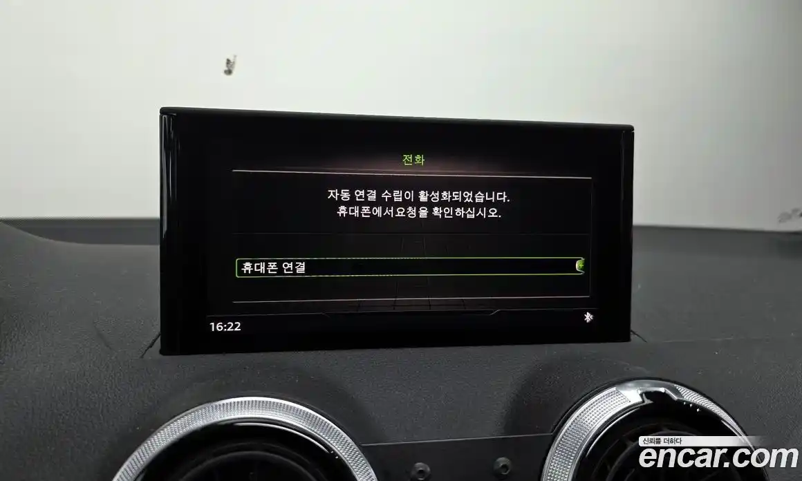 Audi Q2 2023 2.0 Автомат в Москве № 191123, фото 12