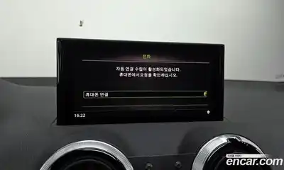 Audi Q2 2023 2.0 Автомат в Москве № 191123, миниатюра 12