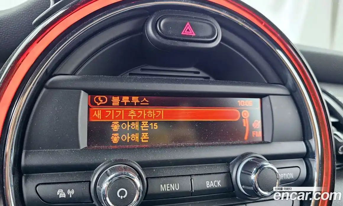 Mini Cooper 2014 1.5 Автомат в Москве № 191161, фото 14